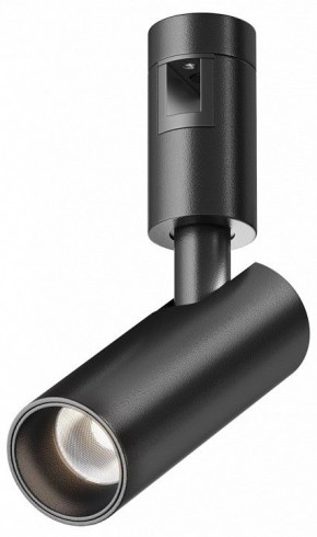 Светильник на штанге Maytoni Focus Led TR144-1-5W4K-W-B в Тавде - tavda.ok-mebel.com | фото