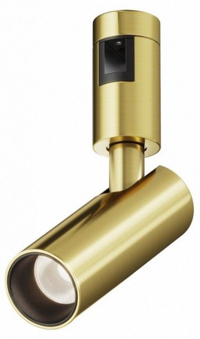 Светильник на штанге Maytoni Focus Led TR144-1-5W4K-W-BS в Тавде - tavda.ok-mebel.com | фото