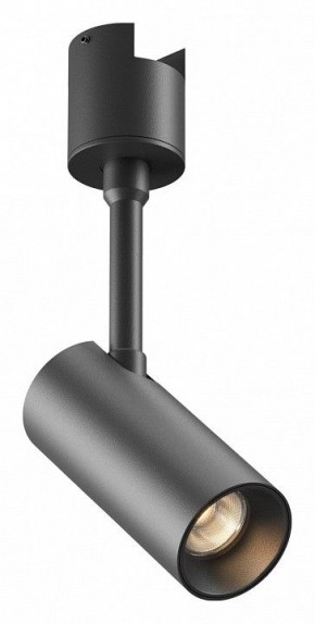 Светильник на штанге Maytoni Focus Led TR163-1-5W3K-M-B в Тавде - tavda.ok-mebel.com | фото