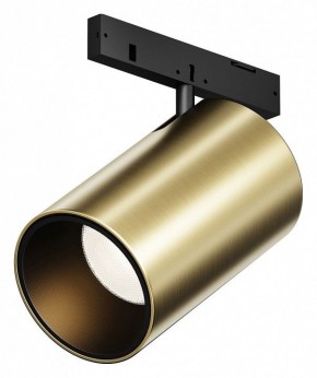 Светильник на штанге Maytoni Focus Led TR187-1-5W2.7K-M-BBS в Тавде - tavda.ok-mebel.com | фото