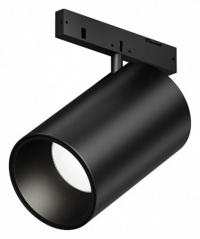 Светильник на штанге Maytoni Focus Led TR187-1-5W4K-M-B в Тавде - tavda.ok-mebel.com | фото