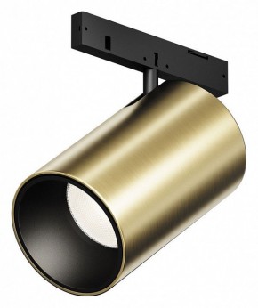 Светильник на штанге Maytoni Focus Led TR187-1-5W4K-M-BBS в Тавде - tavda.ok-mebel.com | фото