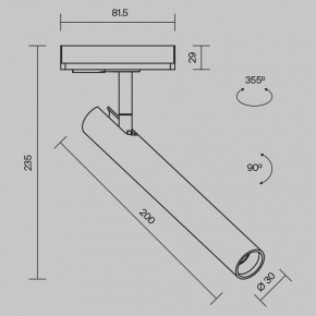 Светильник на штанге Maytoni Focus T TR141-1-6W4K-M-BS в Тавде - tavda.ok-mebel.com | фото 9