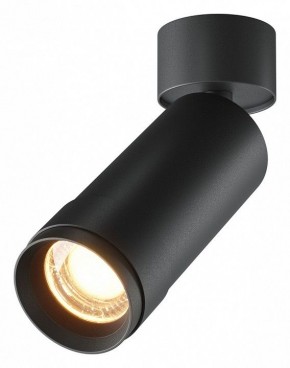 Светильник на штанге Maytoni Focus Zoom C055CL-L12W2.7K-Z-B в Тавде - tavda.ok-mebel.com | фото