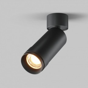 Светильник на штанге Maytoni Focus Zoom C055CL-L12W2.7K-Z-B в Тавде - tavda.ok-mebel.com | фото 2