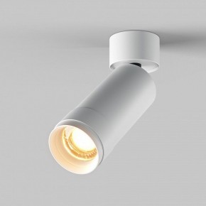 Светильник на штанге Maytoni Focus Zoom C055CL-L12W2.7K-Z-W в Тавде - tavda.ok-mebel.com | фото 2