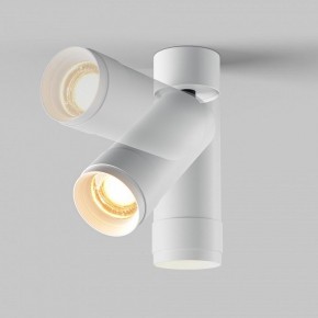 Светильник на штанге Maytoni Focus Zoom C055CL-L12W2.7K-Z-W в Тавде - tavda.ok-mebel.com | фото 4