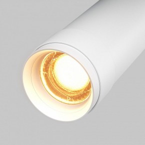 Светильник на штанге Maytoni Focus Zoom C055CL-L12W2.7K-Z-W в Тавде - tavda.ok-mebel.com | фото 7