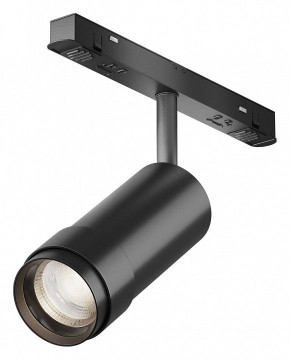 Светильник на штанге Maytoni Focus Zoom TR212-4-12WTW-Z-DSZ-B в Тавде - tavda.ok-mebel.com | фото