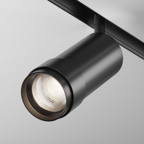 Светильник на штанге Maytoni Focus Zoom TR212-4-12WTW-Z-DSZ-B в Тавде - tavda.ok-mebel.com | фото 2