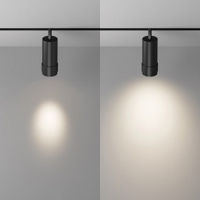 Светильник на штанге Maytoni Focus Zoom TR212-4-12WTW-Z-DSZ-B в Тавде - tavda.ok-mebel.com | фото 3