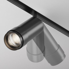 Светильник на штанге Maytoni Focus Zoom TR212-4-12WTW-Z-DSZ-B в Тавде - tavda.ok-mebel.com | фото 5