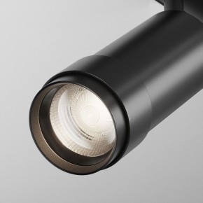 Светильник на штанге Maytoni Focus Zoom TR212-4-12WTW-Z-DSZ-B в Тавде - tavda.ok-mebel.com | фото 8