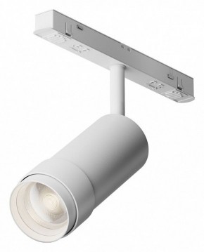 Светильник на штанге Maytoni Focus Zoom TR212-4-12WTW-Z-DSZ-W в Тавде - tavda.ok-mebel.com | фото 2
