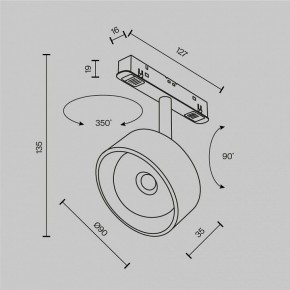 Светильник на штанге Maytoni Lens TR217-4-15WTW-DD-B в Тавде - tavda.ok-mebel.com | фото 10