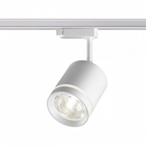 Светильник на штанге Novotech Arum 358802 в Тавде - tavda.ok-mebel.com | фото 2