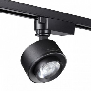 Светильник на штанге Novotech Eddy 358942 в Тавде - tavda.ok-mebel.com | фото 3