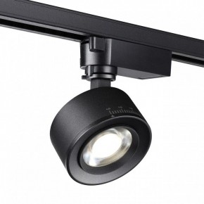 Светильник на штанге Novotech Eddy 358942 в Тавде - tavda.ok-mebel.com | фото 4
