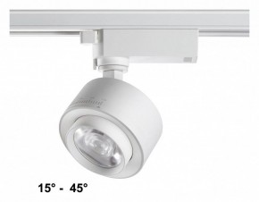 Светильник на штанге Novotech Eddy 358943 в Тавде - tavda.ok-mebel.com | фото 2