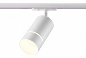 Светильник на штанге Novotech Elina 370778 в Тавде - tavda.ok-mebel.com | фото 3