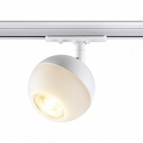 Светильник на штанге Novotech Garn 370824 в Тавде - tavda.ok-mebel.com | фото 2