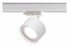Светильник на штанге Novotech Giro 358976 в Тавде - tavda.ok-mebel.com | фото 4