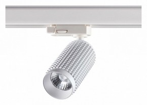 Светильник на штанге Novotech Mais LED 358499 в Тавде - tavda.ok-mebel.com | фото 2
