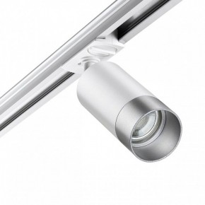 Светильник на штанге Novotech Slim 370862 в Тавде - tavda.ok-mebel.com | фото 2
