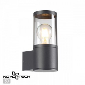 Светильник на штанге Novotech Vido 370951 в Тавде - tavda.ok-mebel.com | фото 2