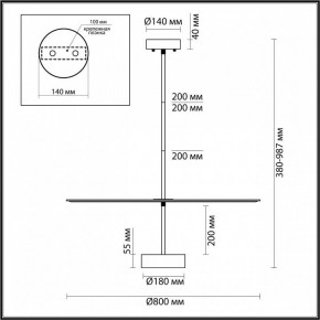 Светильник на штанге Odeon Light Felt 7035/20CL в Тавде - tavda.ok-mebel.com | фото 5