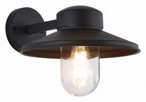 Светильник на штанге ST-Luce Basko SL9542.701.01 в Тавде - tavda.ok-mebel.com | фото 2