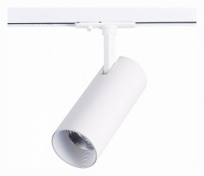 Светильник на штанге ST-Luce Mono ST350.546.20.36 в Тавде - tavda.ok-mebel.com | фото 3