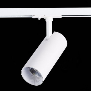 Светильник на штанге ST-Luce Mono ST350.546.20.36 в Тавде - tavda.ok-mebel.com | фото 5