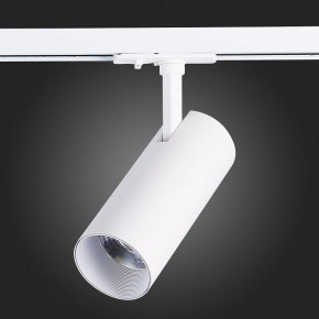 Светильник на штанге ST-Luce Mono ST350.546.20.36 в Тавде - tavda.ok-mebel.com | фото 8