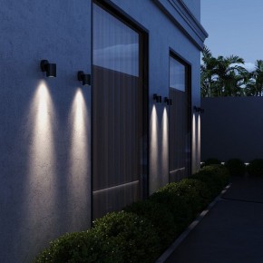 Светильник на штанге ST-Luce Tubo SL9008.701.01 в Тавде - tavda.ok-mebel.com | фото 4