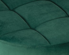 Табурет барный DOBRIN BRUNO GOLD, зеленый велюр (MJ9-88) в Тавде - tavda.ok-mebel.com | фото 3