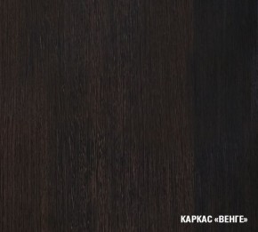 ТОМИЛЛА Кухонный гарнитур Стандарт 4 (1600 мм ) в Тавде - tavda.ok-mebel.com | фото 4