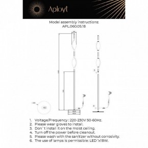 Торшер Aployt Krysia APL.060.05.18 в Тавде - tavda.ok-mebel.com | фото 3