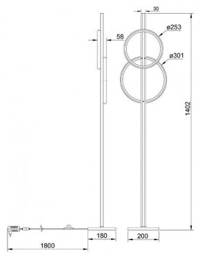 Торшер Arte Lamp Fluido A3913PN-24BK в Тавде - tavda.ok-mebel.com | фото 2