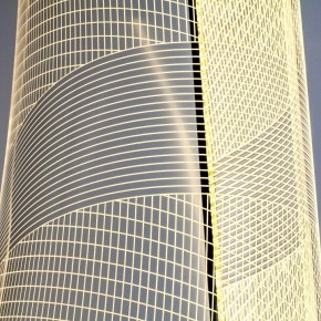 Торшер Lightstar Varese 738754 в Тавде - tavda.ok-mebel.com | фото 4
