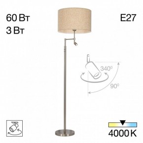 Торшер с подсветкой Citilux Duplet CL801021 в Тавде - tavda.ok-mebel.com | фото 3
