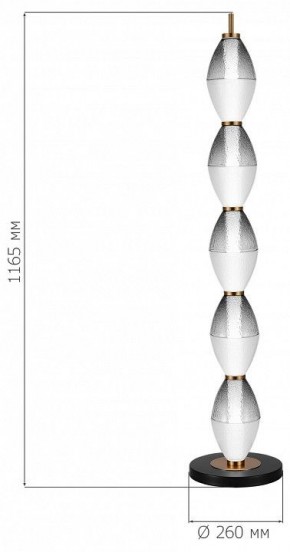 Торшер ST-Luce Ice SL6130.405.27 в Тавде - tavda.ok-mebel.com | фото 3