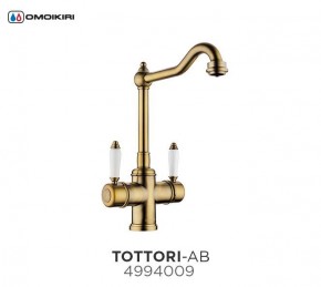 Tottori-АB в Тавде - tavda.ok-mebel.com | фото