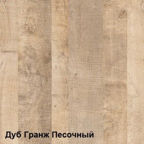 Трувор Тумба под ТВ 13.70 в Тавде - tavda.ok-mebel.com | фото 4