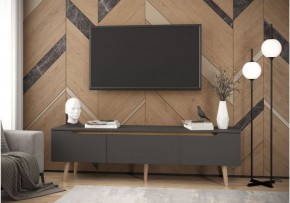 Тумба многофункциональная (арт. 6-56034) в Тавде - tavda.ok-mebel.com | фото