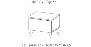 ОМЕГА Тумба (ЦРК.ОМГ.04) в Тавде - tavda.ok-mebel.com | фото 2