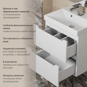 Тумба под раковину Uperwood Tanos 100 см, подвесная, белая матовая в Тавде - tavda.ok-mebel.com | фото 5