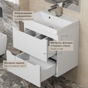 Тумба под раковину Uperwood Tanos 100 см, подвесная, белая матовая в Тавде - tavda.ok-mebel.com | фото 6