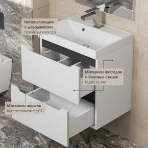 Тумба под раковину Uperwood Tanos 70 см, подвесная, белая/графит в Тавде - tavda.ok-mebel.com | фото 4