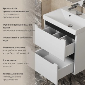 Тумба под раковину Uperwood Tanos 80 см, подвесная, белая/графит в Тавде - tavda.ok-mebel.com | фото 5